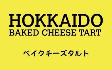 HOKKAIDO BAKED CHEESE TART