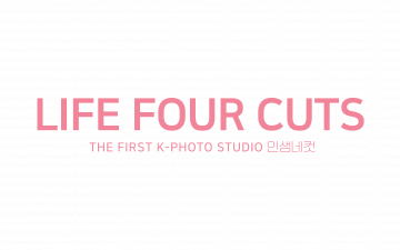 LIFE4CUTS